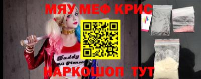 твердый Бузулук