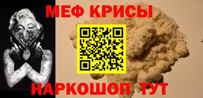 сатива Будённовск