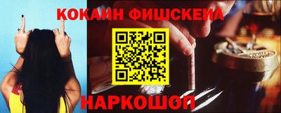 сатива Будённовск