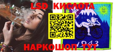 твердый Бузулук