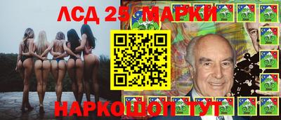 твердый Бузулук