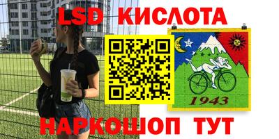твердый Бузулук