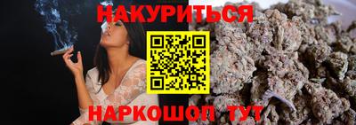 твердый Бузулук