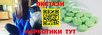 сатива Будённовск