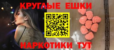 сатива Будённовск