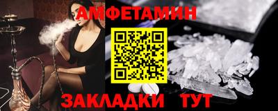 твердый Бузулук
