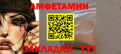 твердый Бузулук
