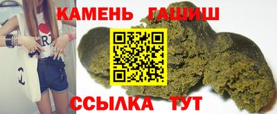 твердый Бузулук