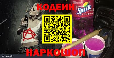 твердый Бузулук