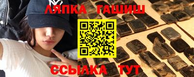 сатива Будённовск