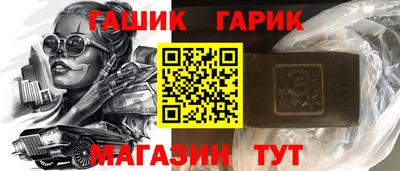 твердый Бузулук