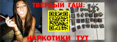 сатива Будённовск