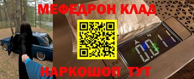 твердый Бузулук