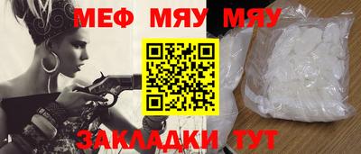 твердый Бузулук